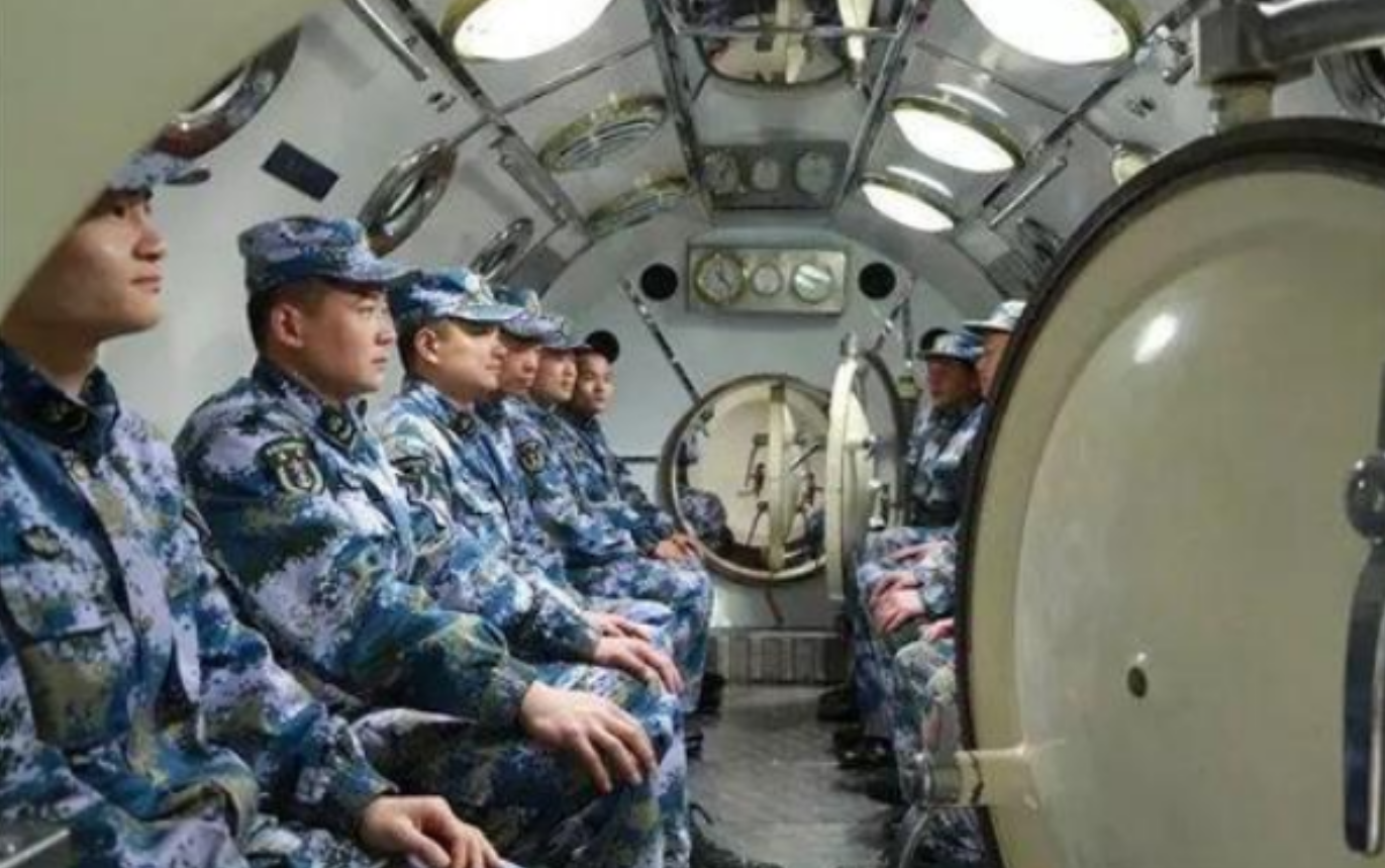 潜艇兵退伍回来的待遇