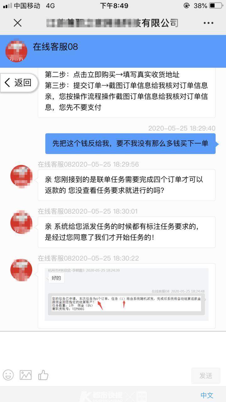 被骗金额达到多少可以立案