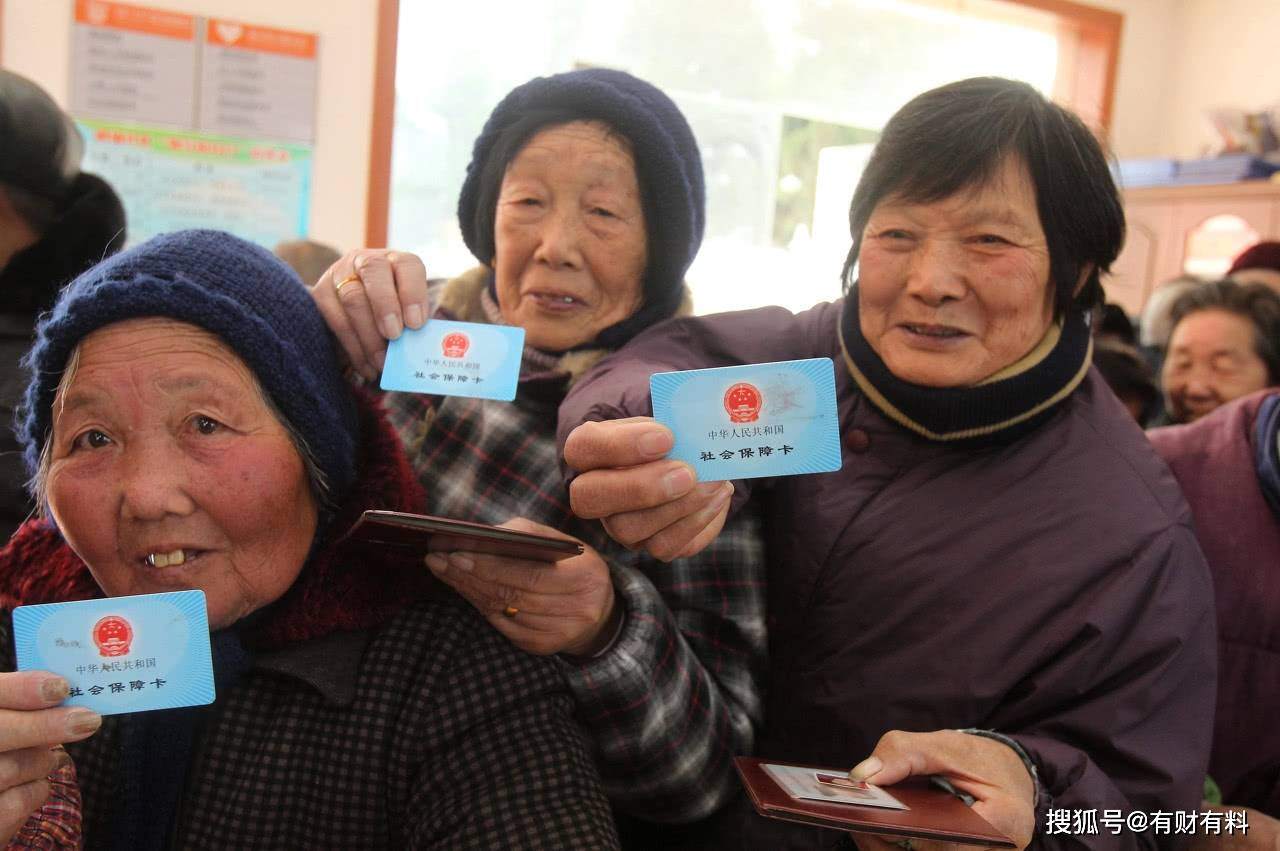 朱迅退休金每月多少