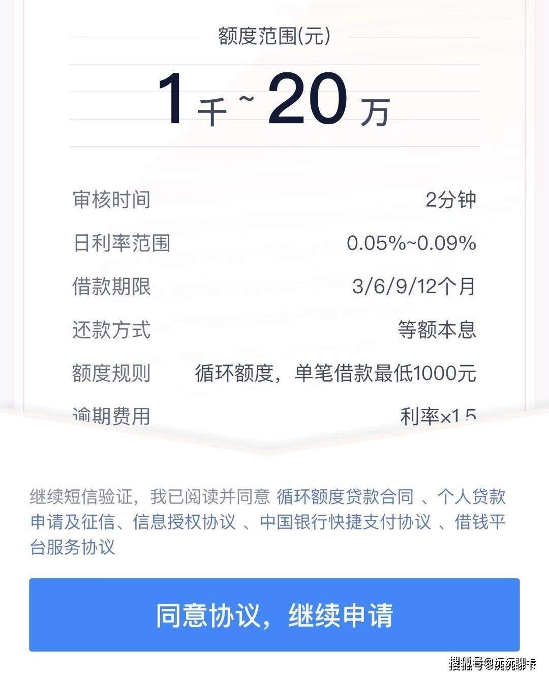 滴滴打车一公里多少钱