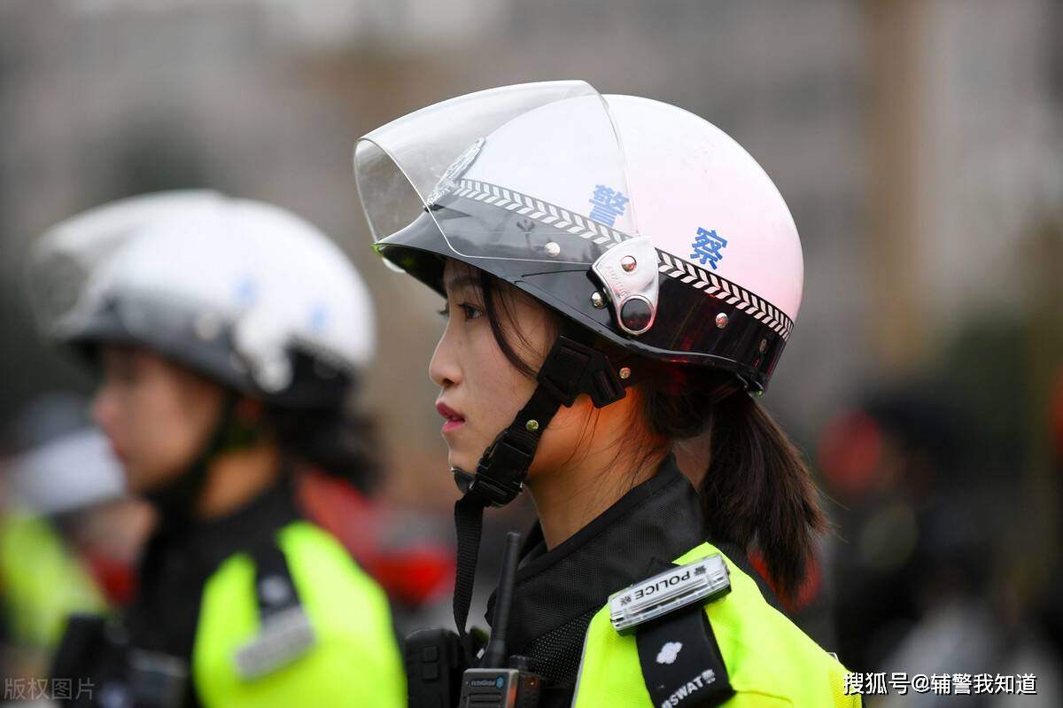 辅警一月工资多少钱