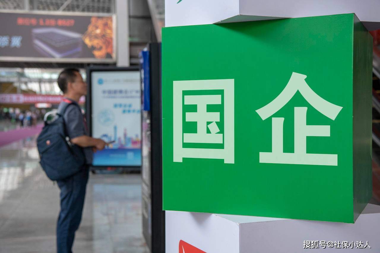 60岁退休了可以找什么工作
