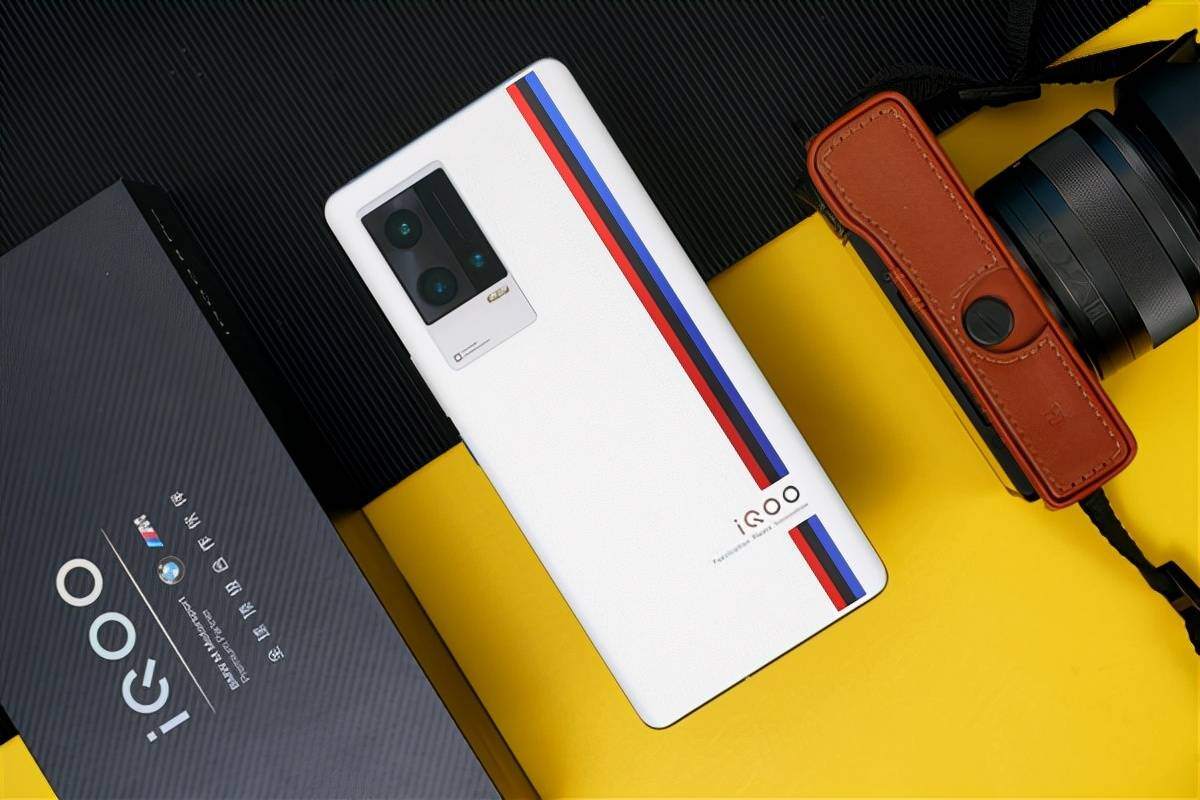 vivo iqoo neo8pro