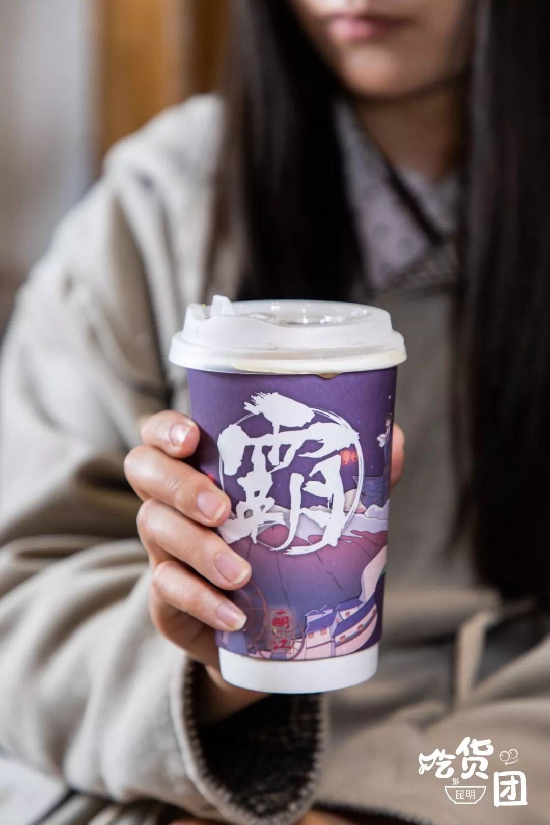 霸王茶姬成立创立时间