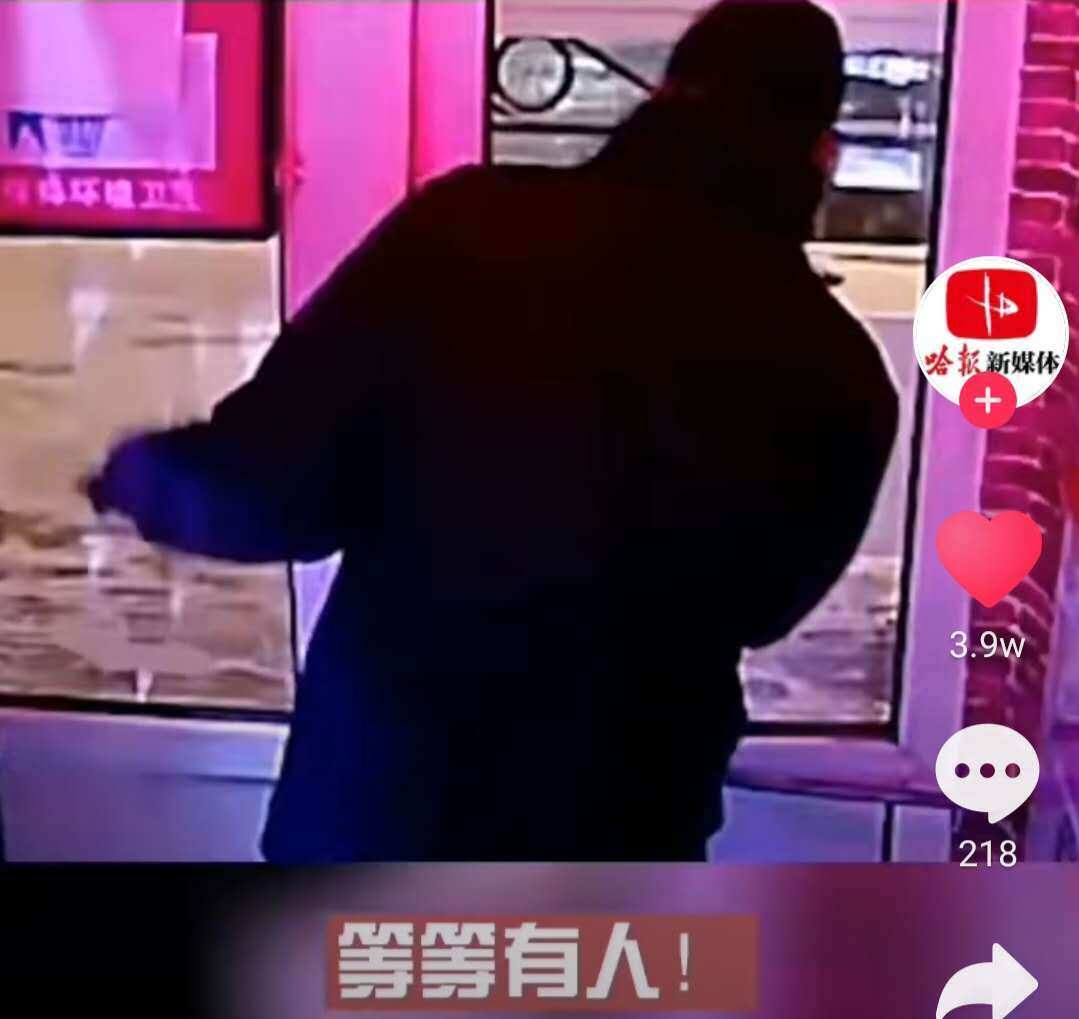 偷什么一夜可以偷到一万块钱