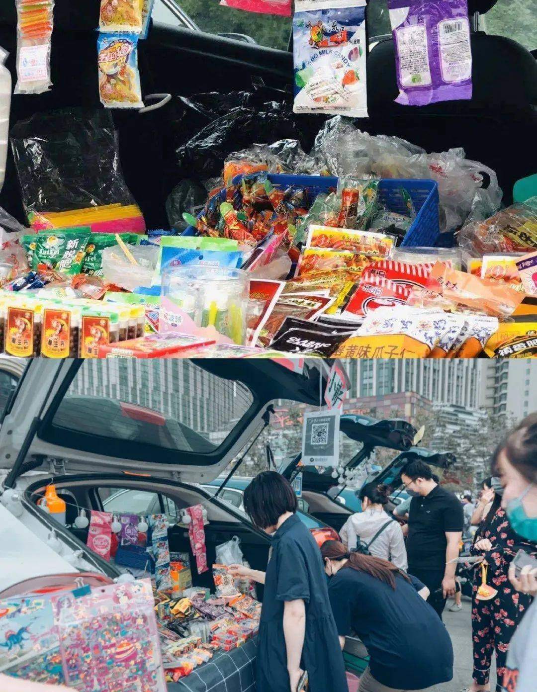 2023最火地摊小吃