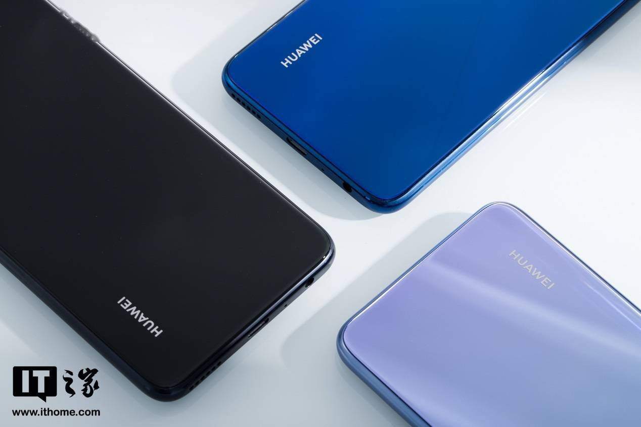 华为20pro