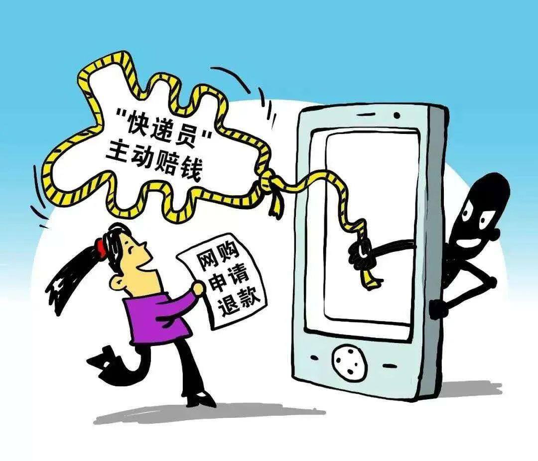 诈骗30万实际上都判了多少年