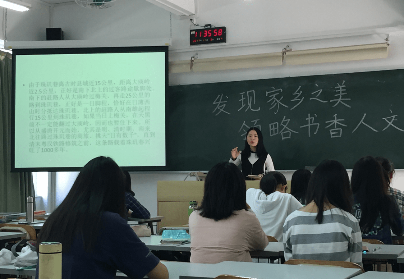 银行里最吃香的岗位