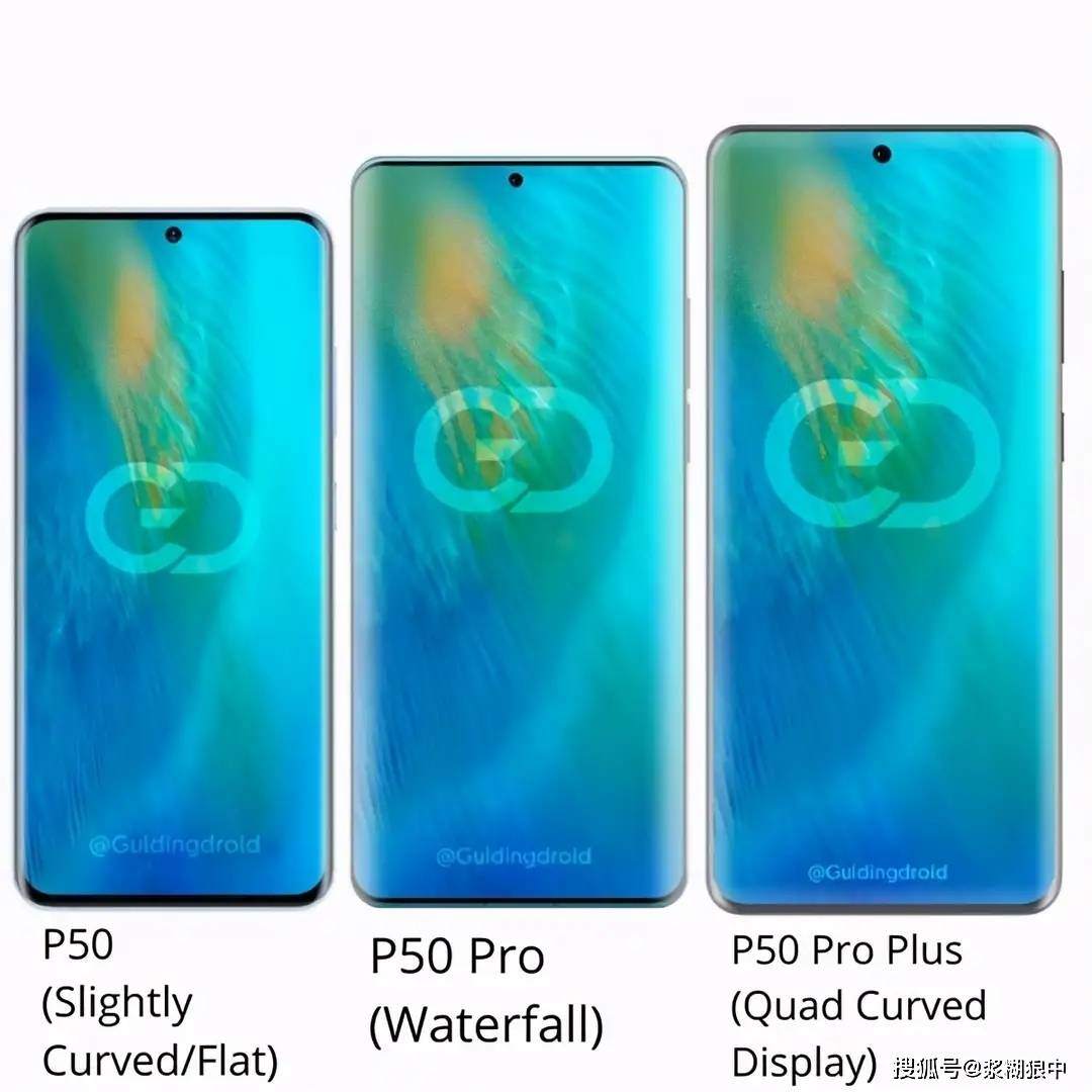 华为p30cpu坏了修理多少钱