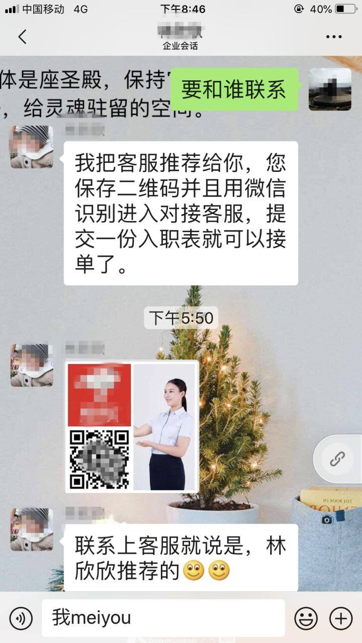 被骗超过多少钱可以立案