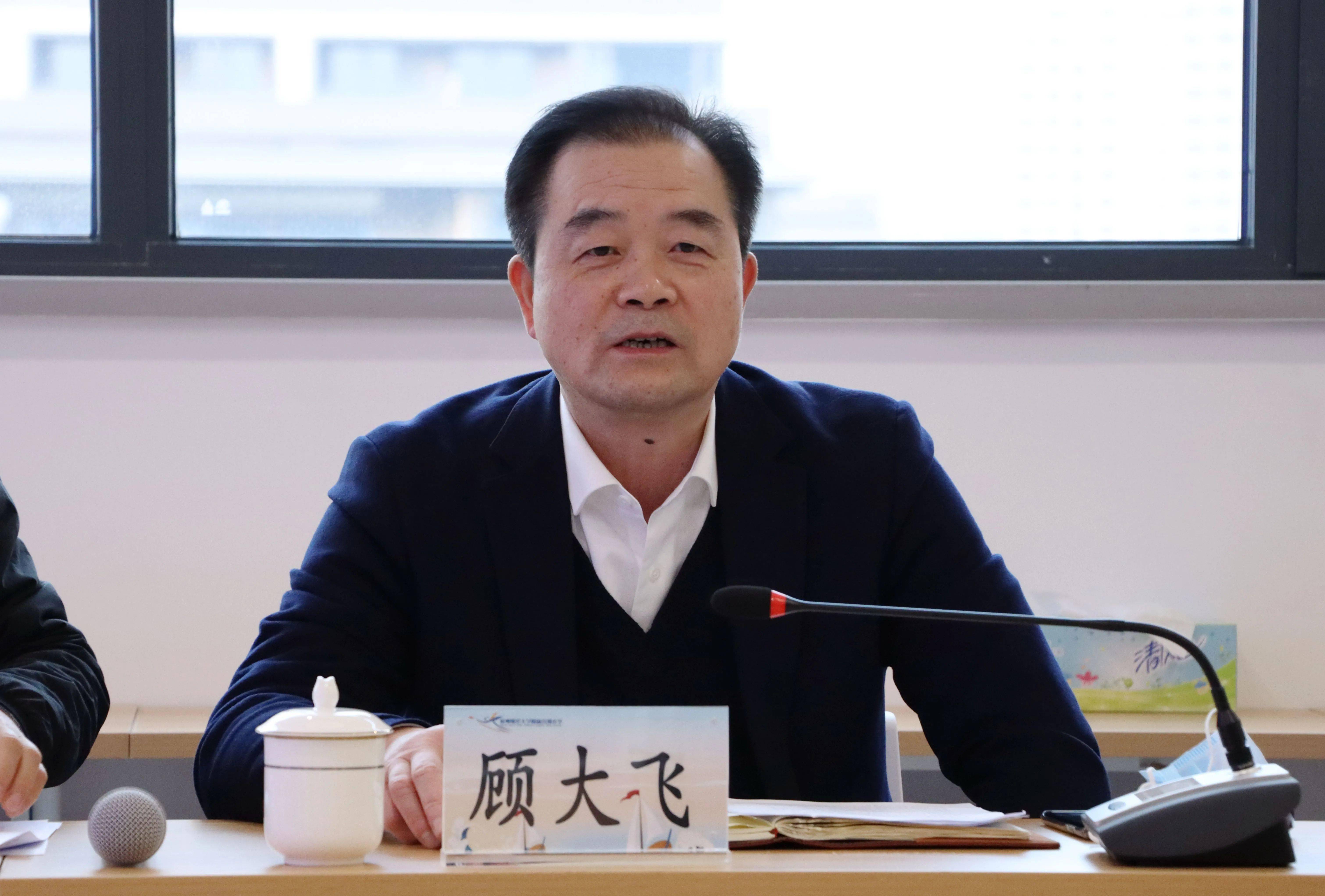 县人大常务副主任有实权吗