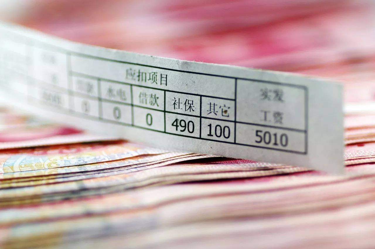 四杠机长工资多少钱一个月
