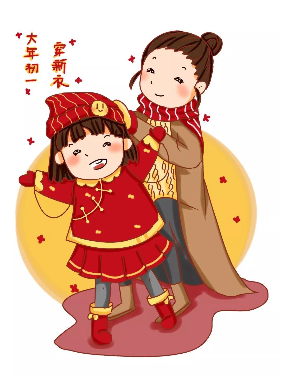初六拜神好吗