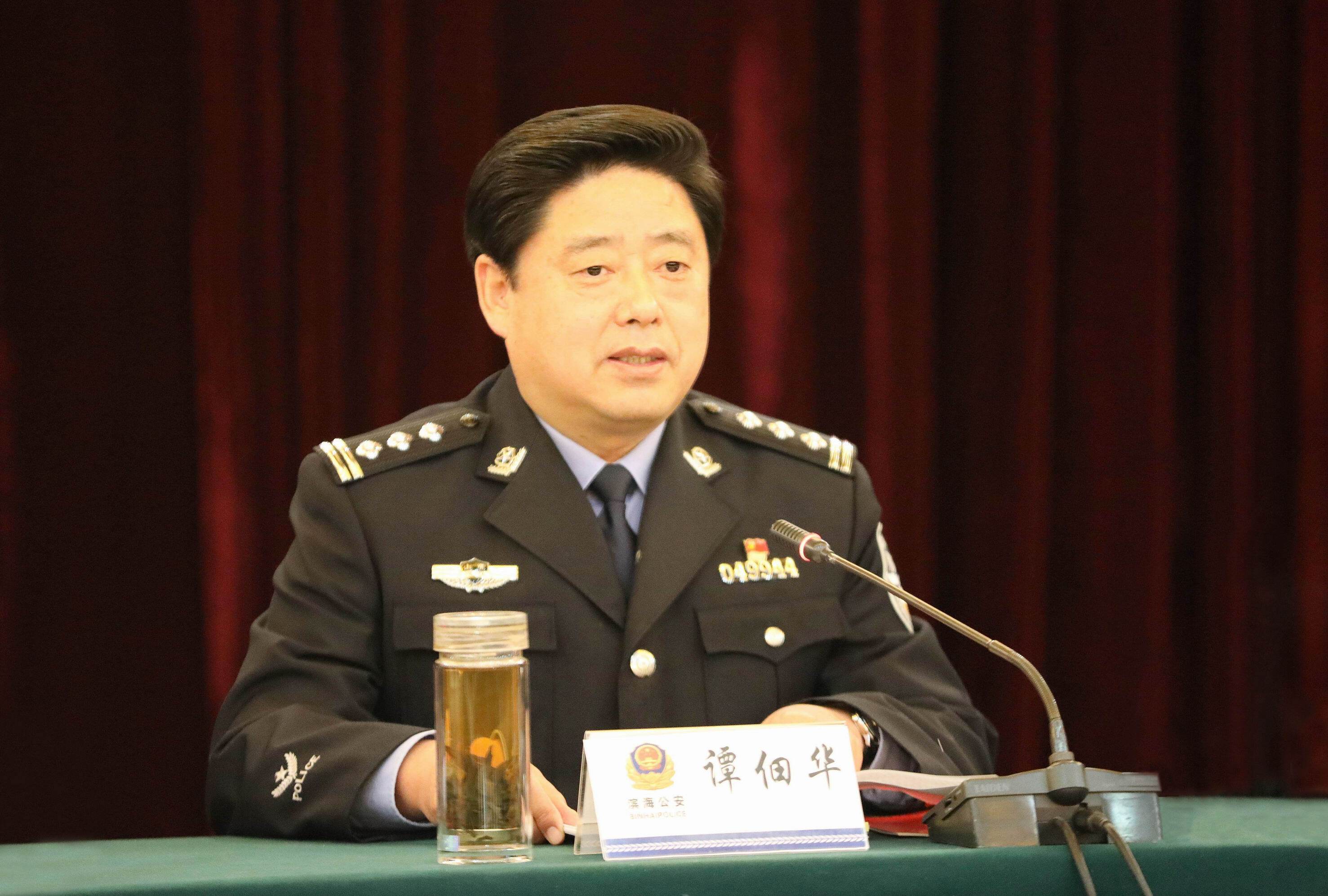 潍坊市公安局副局长名单最新任命
