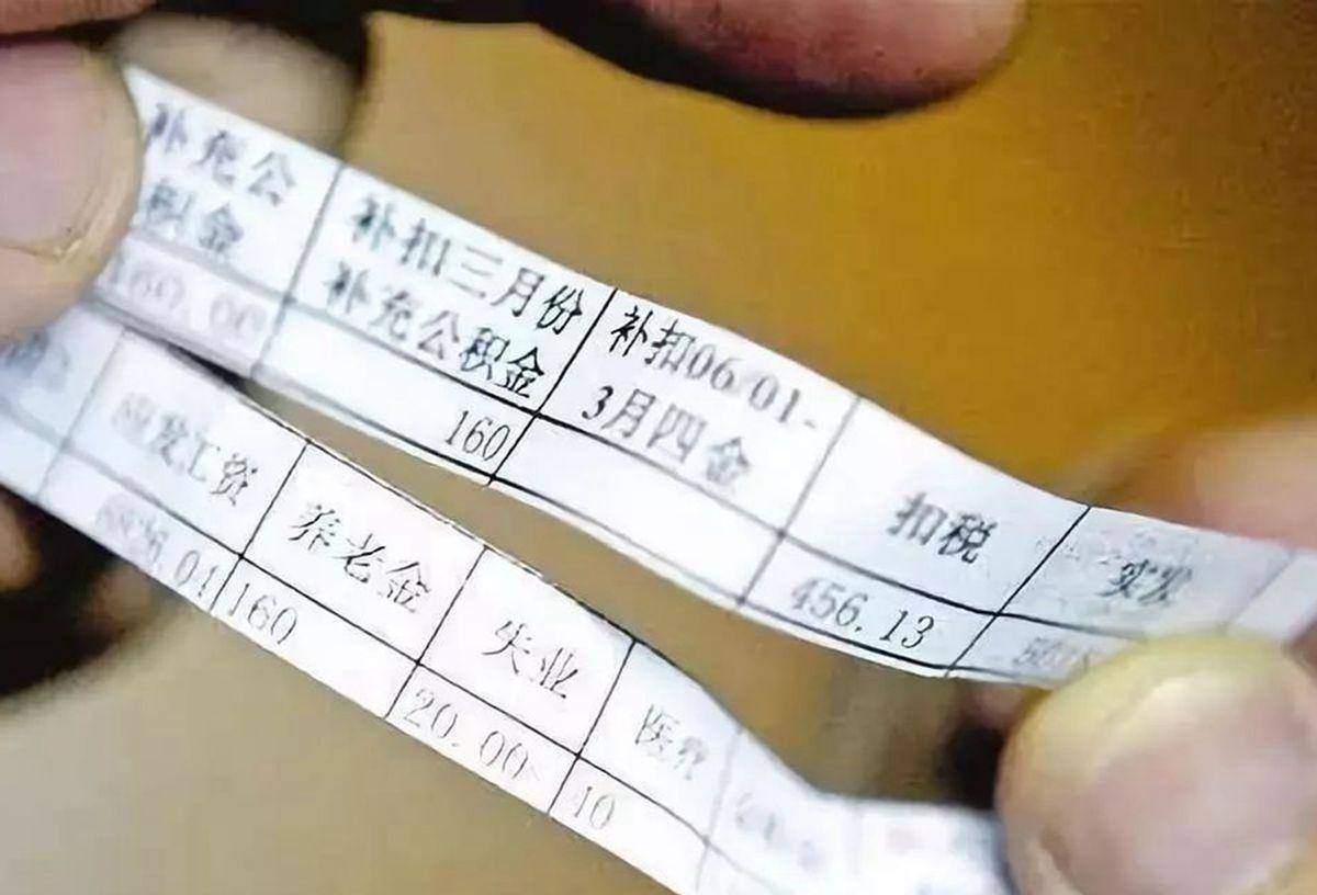 拖欠工资一个月可以要求赔偿多少