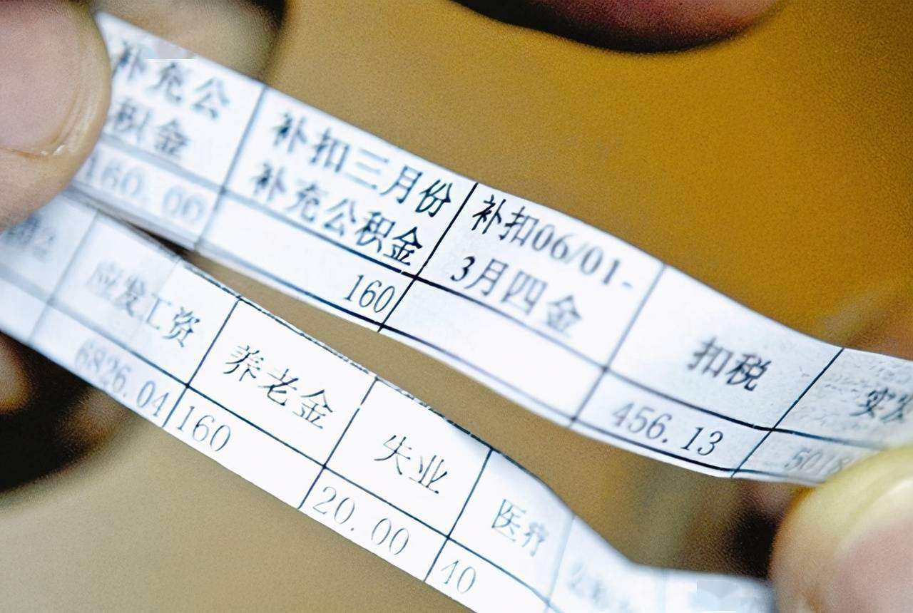 公司没钱发工资,仲裁有效果不?
