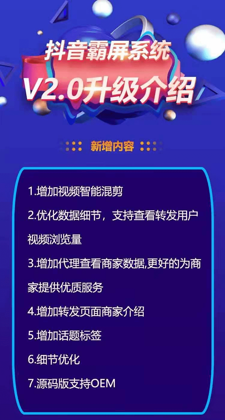 现在开什么店最火爆最挣钱