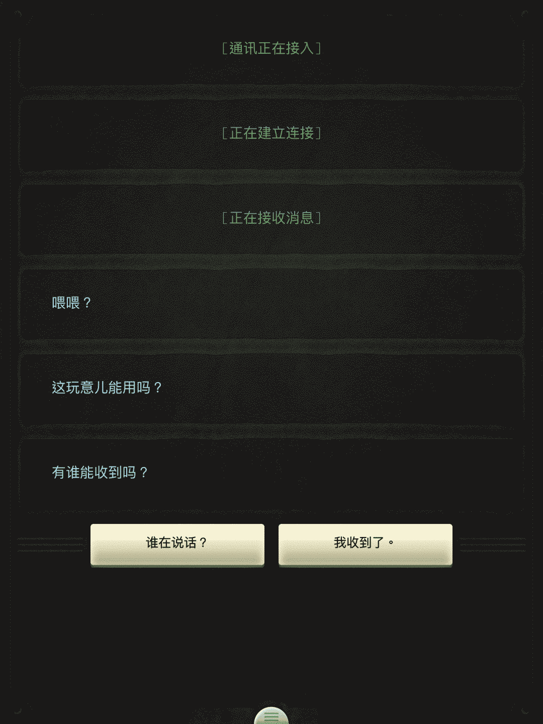 switch没网可以玩游戏吗