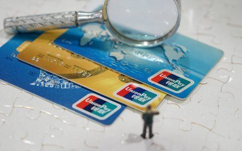 揭秘：信用卡不小心逾期了上征信了怎么办？高效解决方案在此！