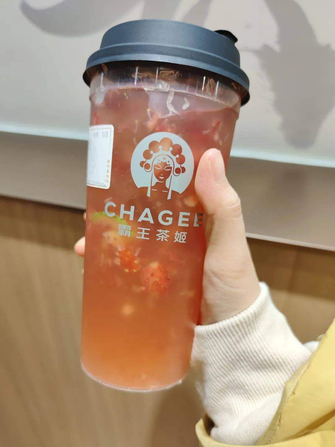 霸王茶姬饮品推荐