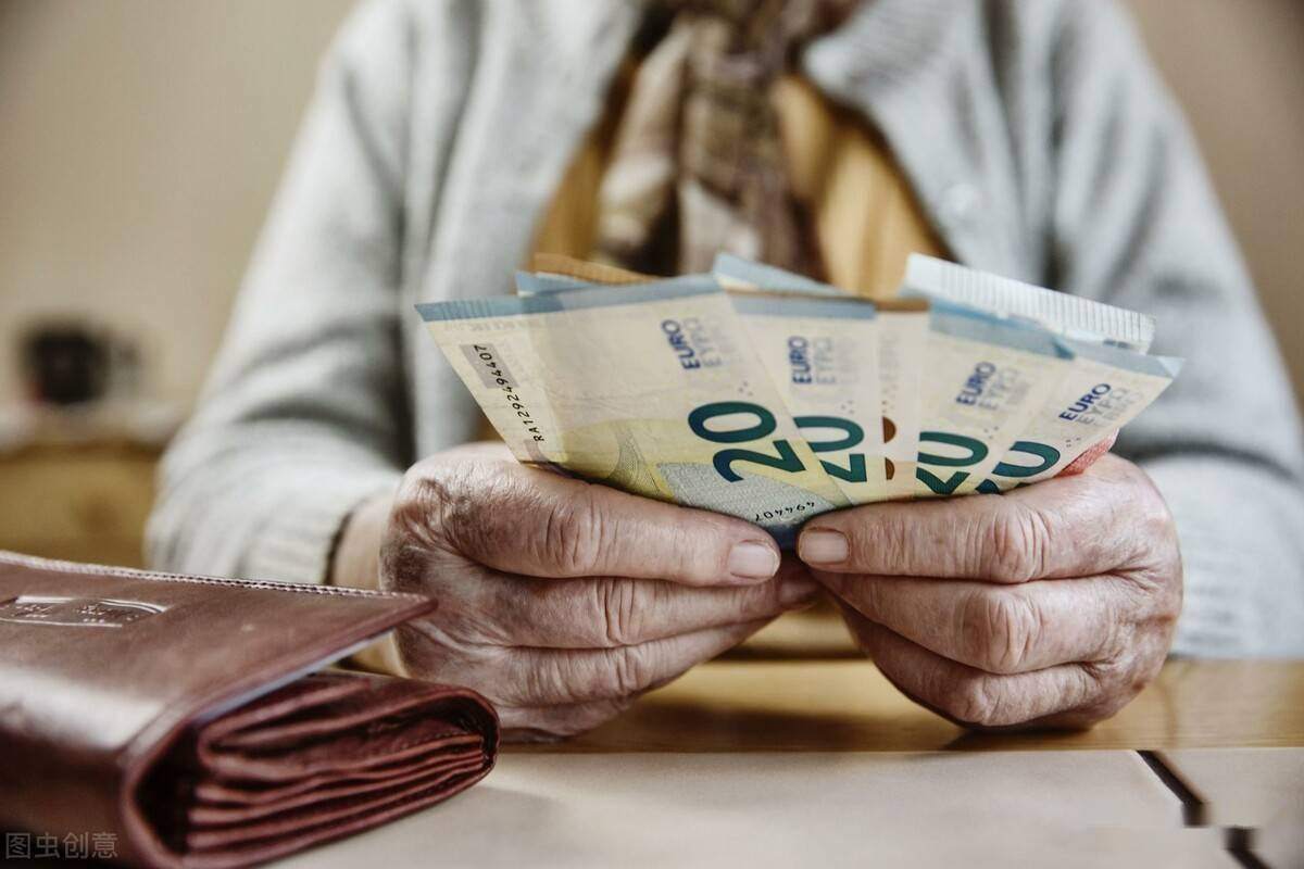 城乡居民退休金的计算方式