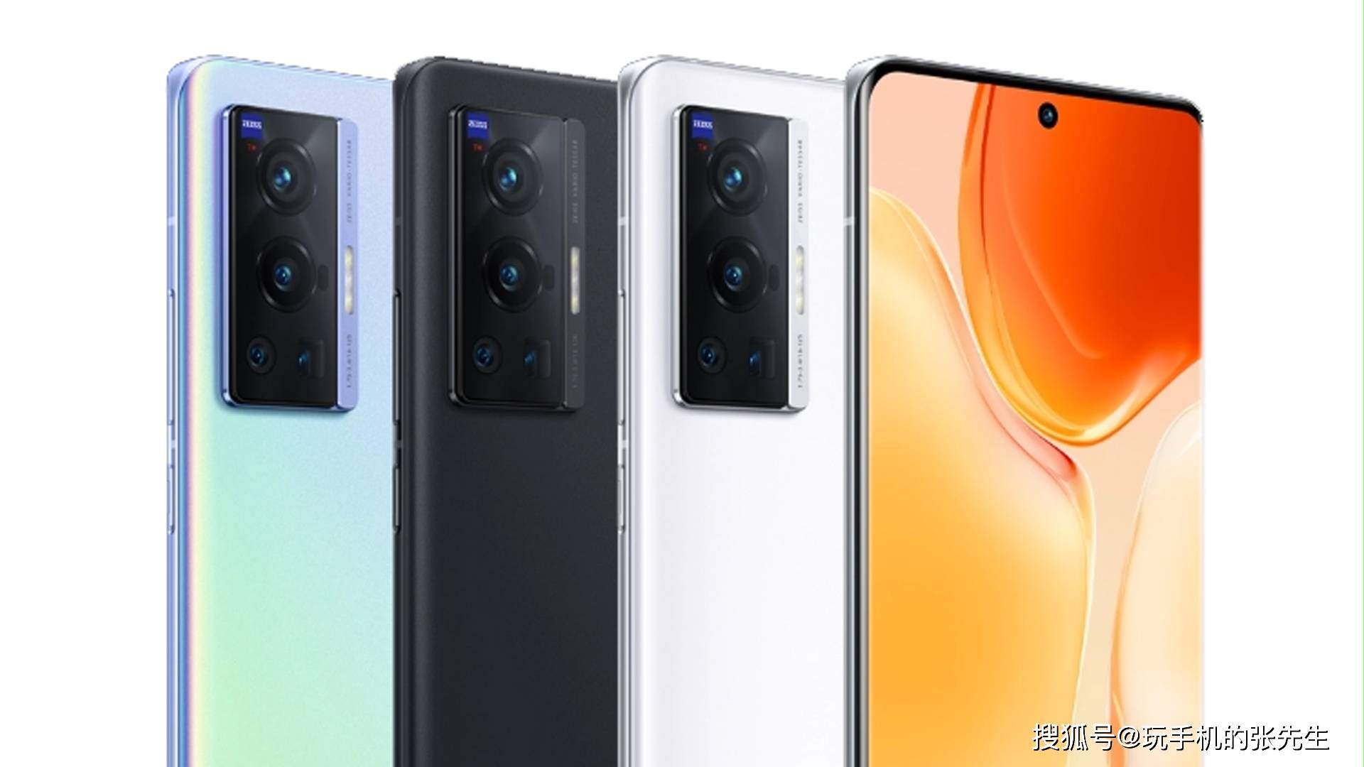 vivo x70pro+