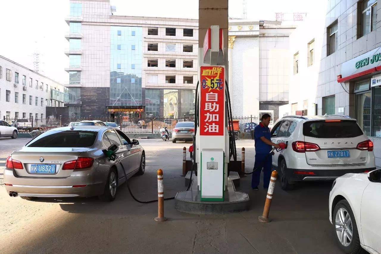 民营加油站的油可靠吗