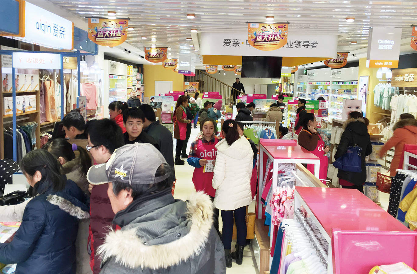 代购店进货渠道