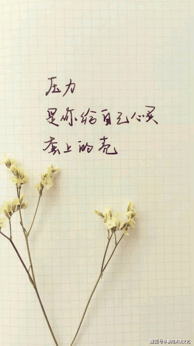 祝行政单位越来越好的句子