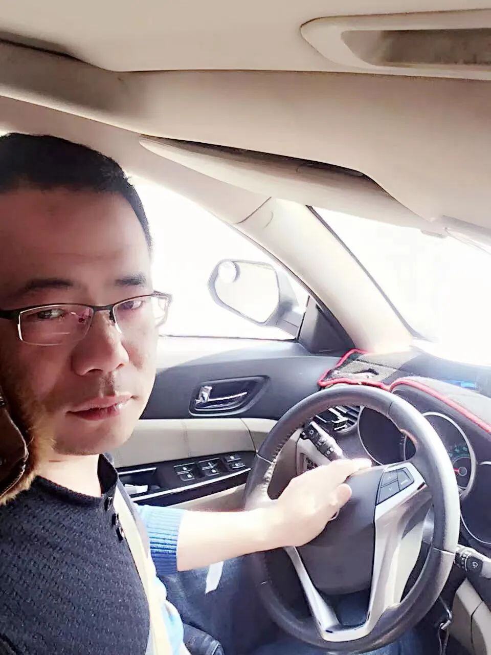 的士出租车司机招聘信息