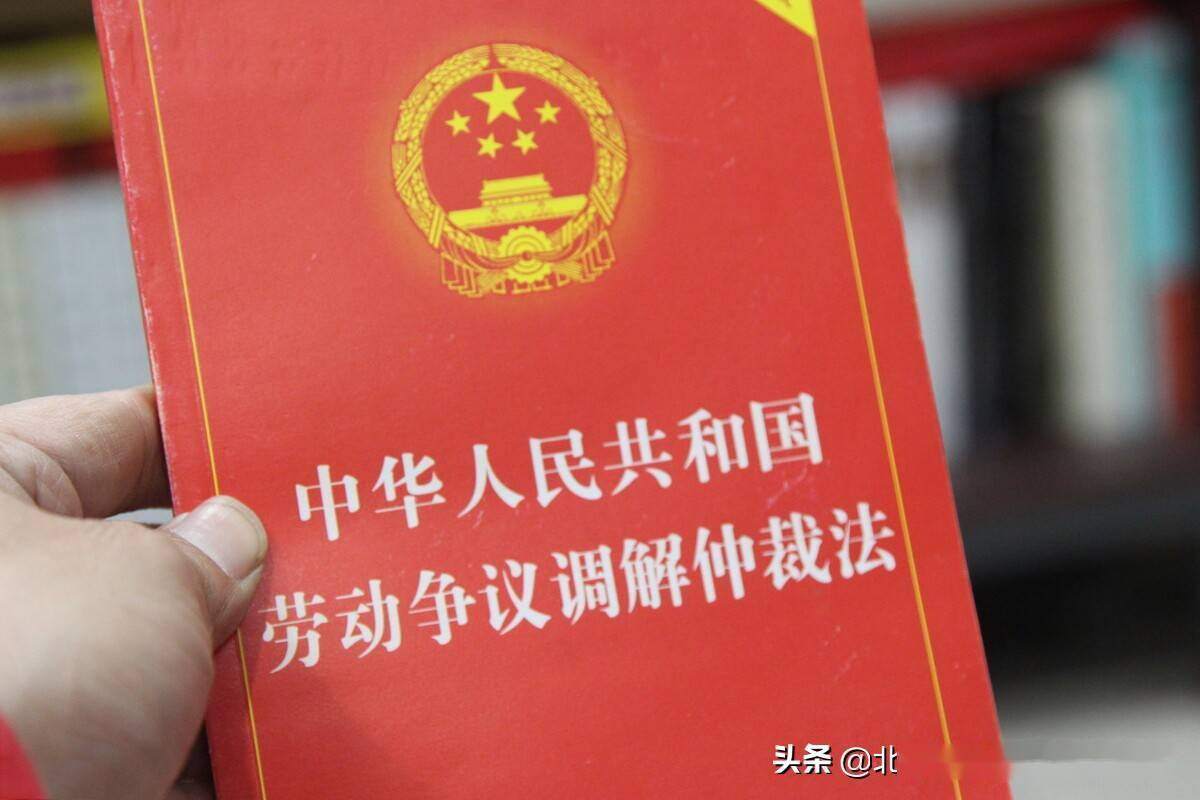 不发奖金可以申请劳动仲裁吗