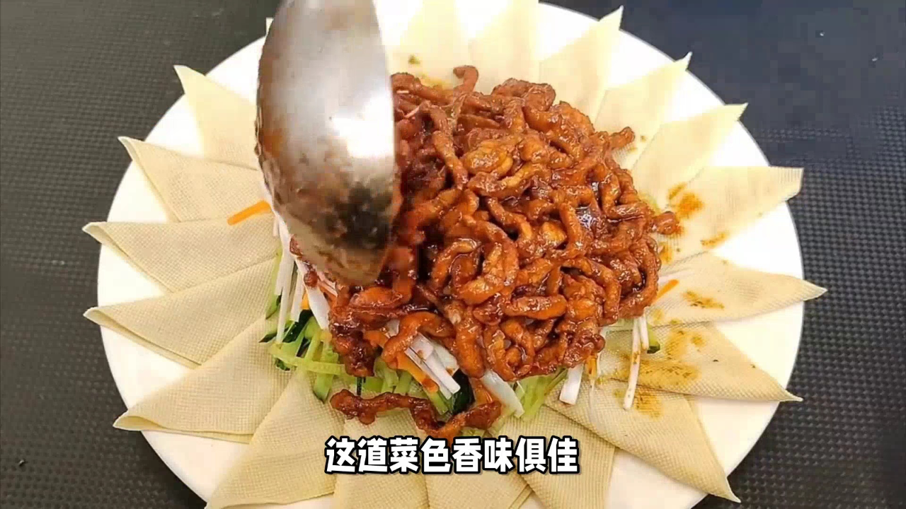 北京特色美食餐厅