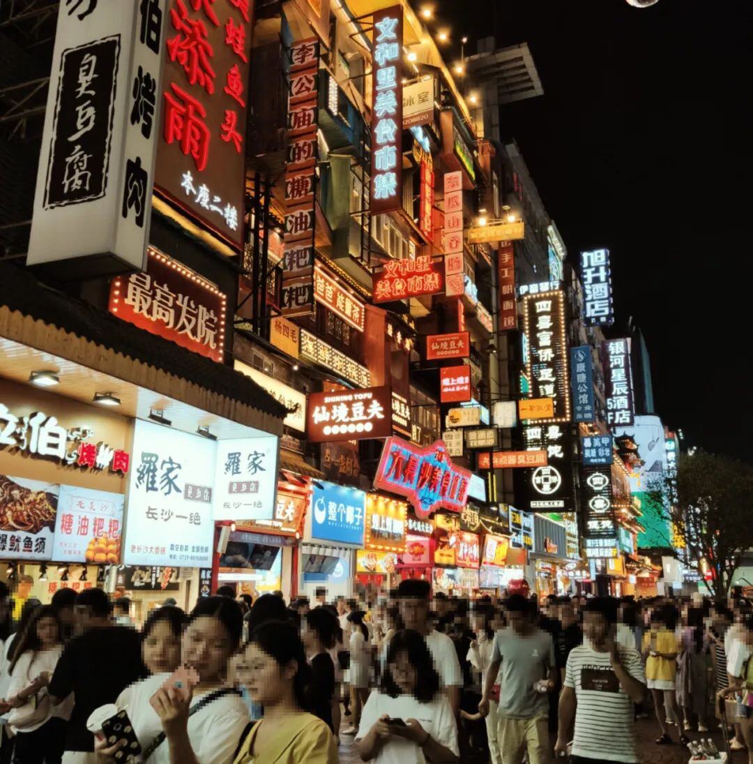 霸王茶姬总店在哪里