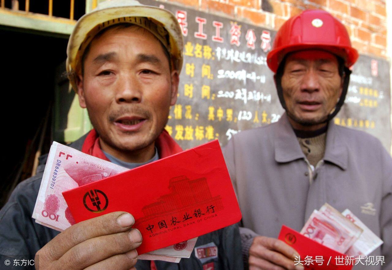 营长一个月工资多少钱