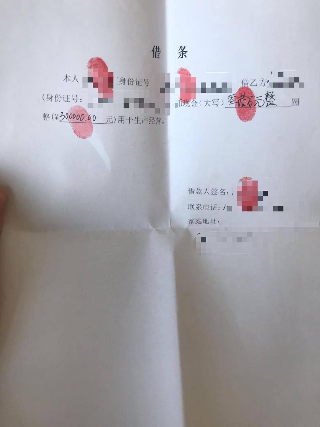 起诉能把钱要回来吗