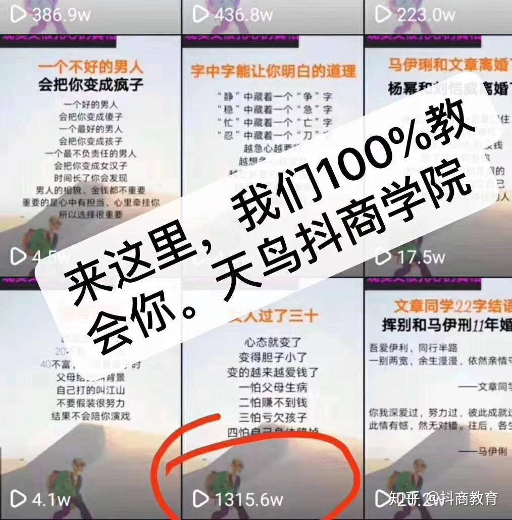 未来做什么最赚钱 最有市场前景