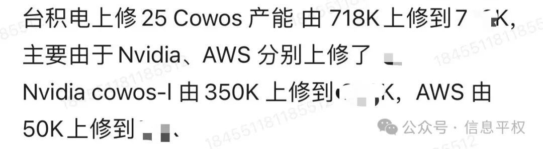 谷歌、康宁大超预期