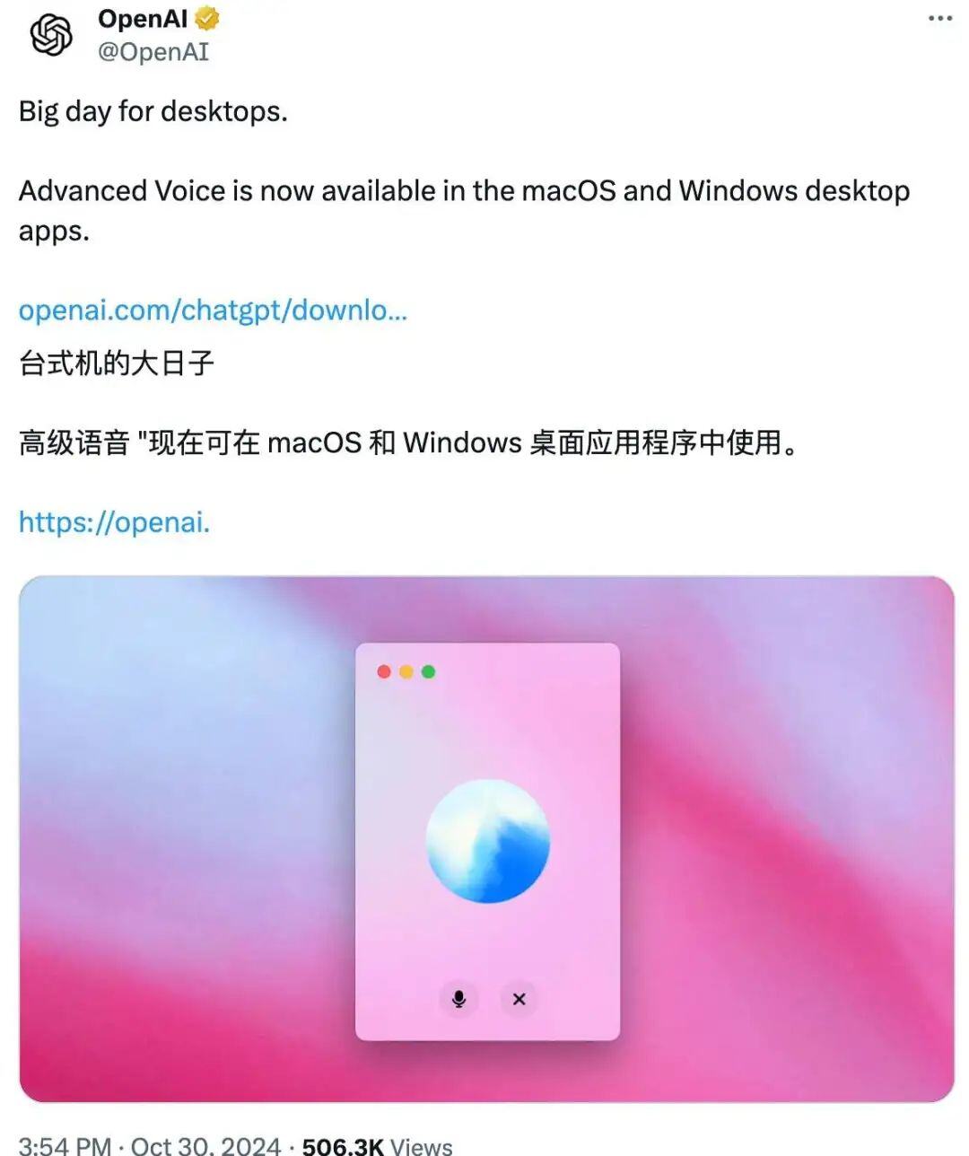 聊一聊ChatGPT的两个更新：不起眼，但很重要！