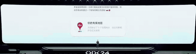 国产手机AI操作系统长这样：订票动口不动手，模糊照片秒变4K，随时随地问答