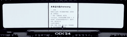 国产手机AI操作系统长这样：订票动口不动手，模糊照片秒变4K，随时随地问答