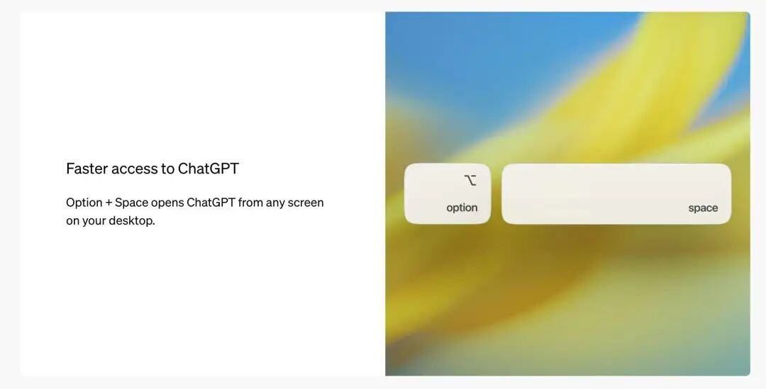 刚刚，ChatGPT推出Windows客户端！