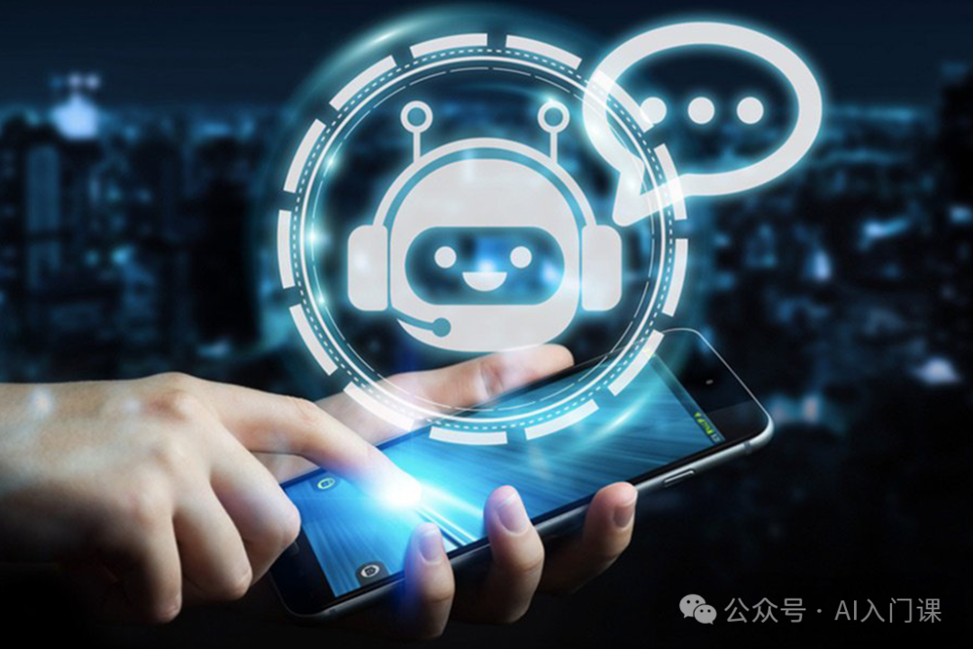 一文助你学会用AI提高效率300%：新手入门指南 | 超全超实用收藏版指导书