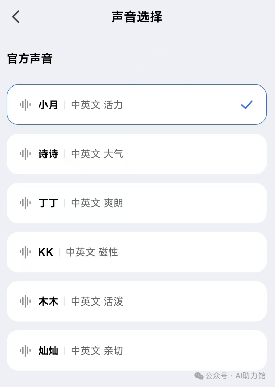 Kimi再放大招：@大学生们！Kimi陪你勇闯新学期 | 新功能值得试用，新特性赶快了解