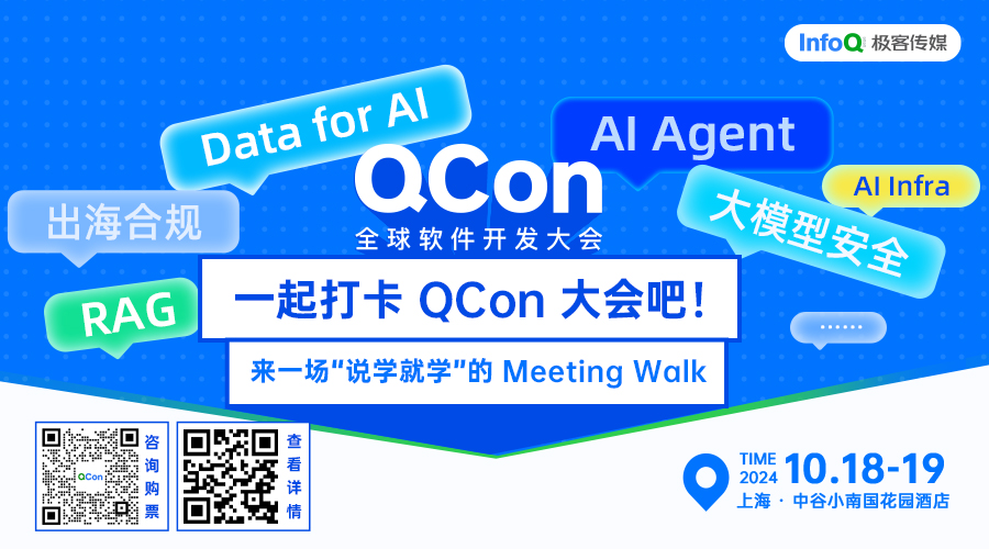 没上过大学的“天才少年”大战OpenAI！偷架构？偷论文？到底谁在剽窃AI 开源项目