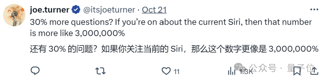 苹果AI落后两年？CEO库克回应来了，“不抢首发，只做最好”