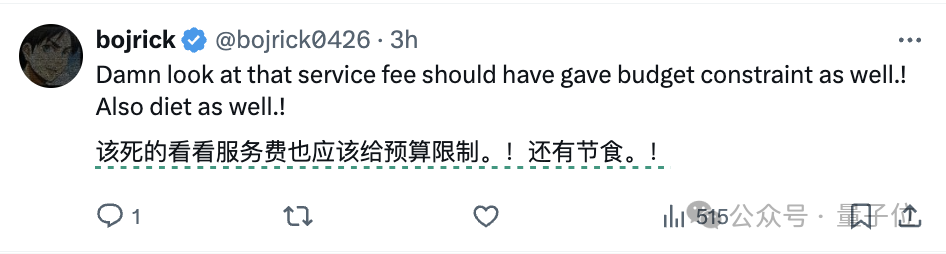 Claude接管人类电脑12小时：学会摸鱼，敲着敲着代码看风景去了