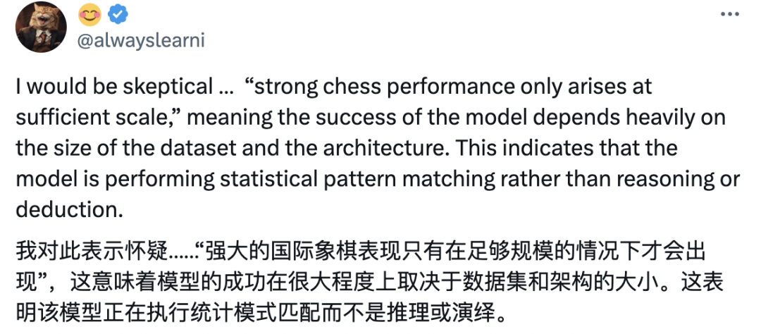 Transformer能否推理引争议，DeepMind连夜更新论文开源数据集：Transformer真的很强