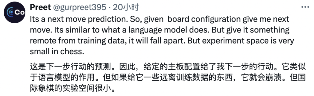 Transformer能否推理引争议，DeepMind连夜更新论文开源数据集：Transformer真的很强