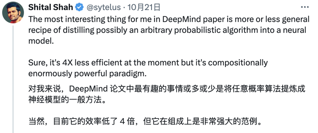 Transformer能否推理引争议，DeepMind连夜更新论文开源数据集：Transformer真的很强